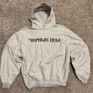 Kanye west hoodie